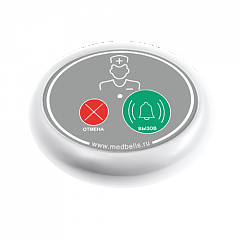 Кнопка вызова медсестры Y-V2-W02 с функцией отмены в Братске