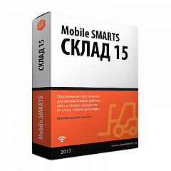 Mobile SMARTS: Склад 15 в Братске