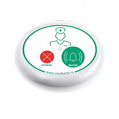 Кнопка вызова медсестры Y-V2-W01 с функцией отмены в Братске