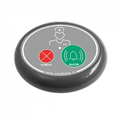 Кнопка вызова медсестры Y-V2-G02 с функцией отмены в Братске